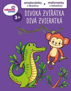 5324013 OMALOVANKY S ŘÍKANKOU DIVODÁ ZVÍŘÁTKA